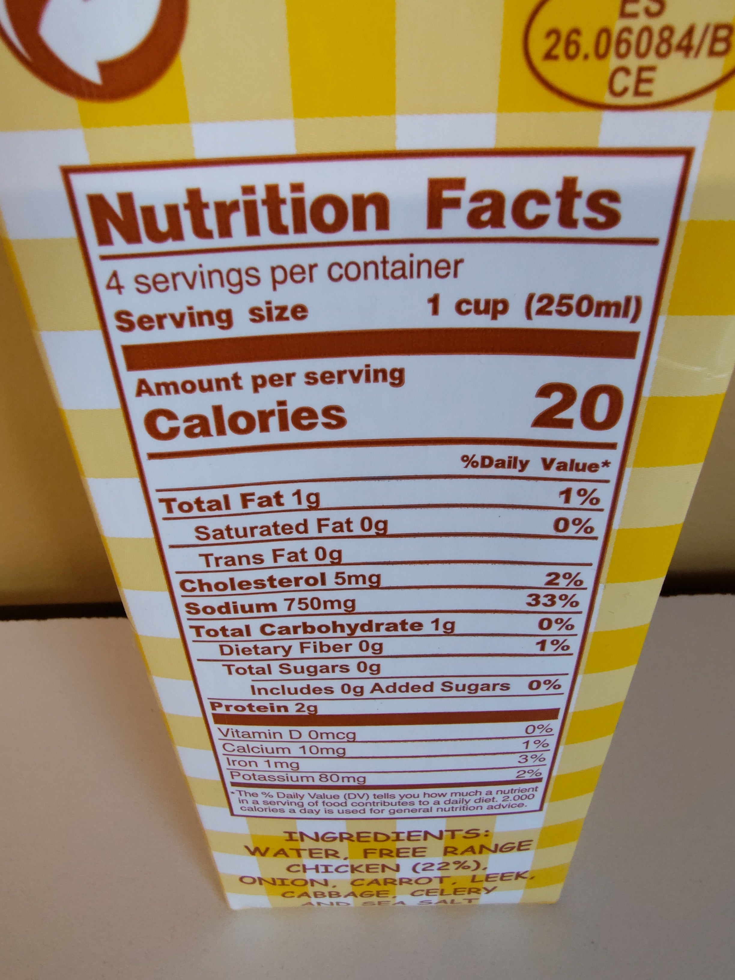 Aneto Chicken Broth